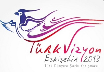 Кто он - возможный представитель Азербайджана на конкурсе Turkvision-2013? – ФОТО