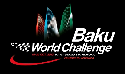 В Баку прошла пресс-конференция, посвященная автогонкам Baku World Challenge