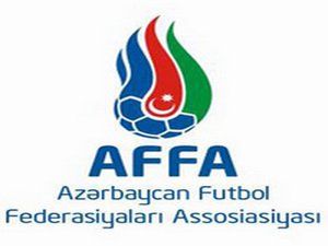 АФФА назвала лучших футболистов 2013 года