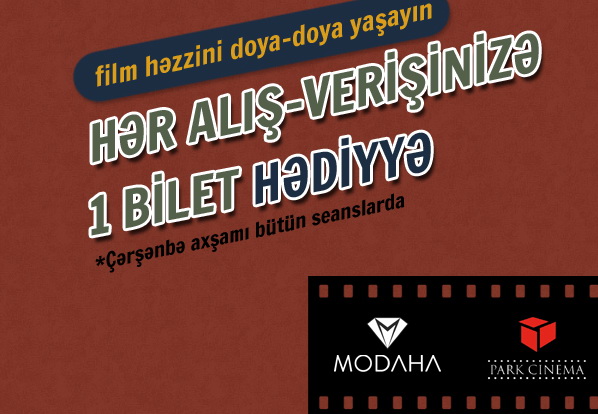 Клиенты Modaha.com смогут бесплатно посмотреть фильм в MetroPark - ФОТО
