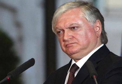 Глава МИД Армении встретится с сопредседателями Минской группы ОБСЕ