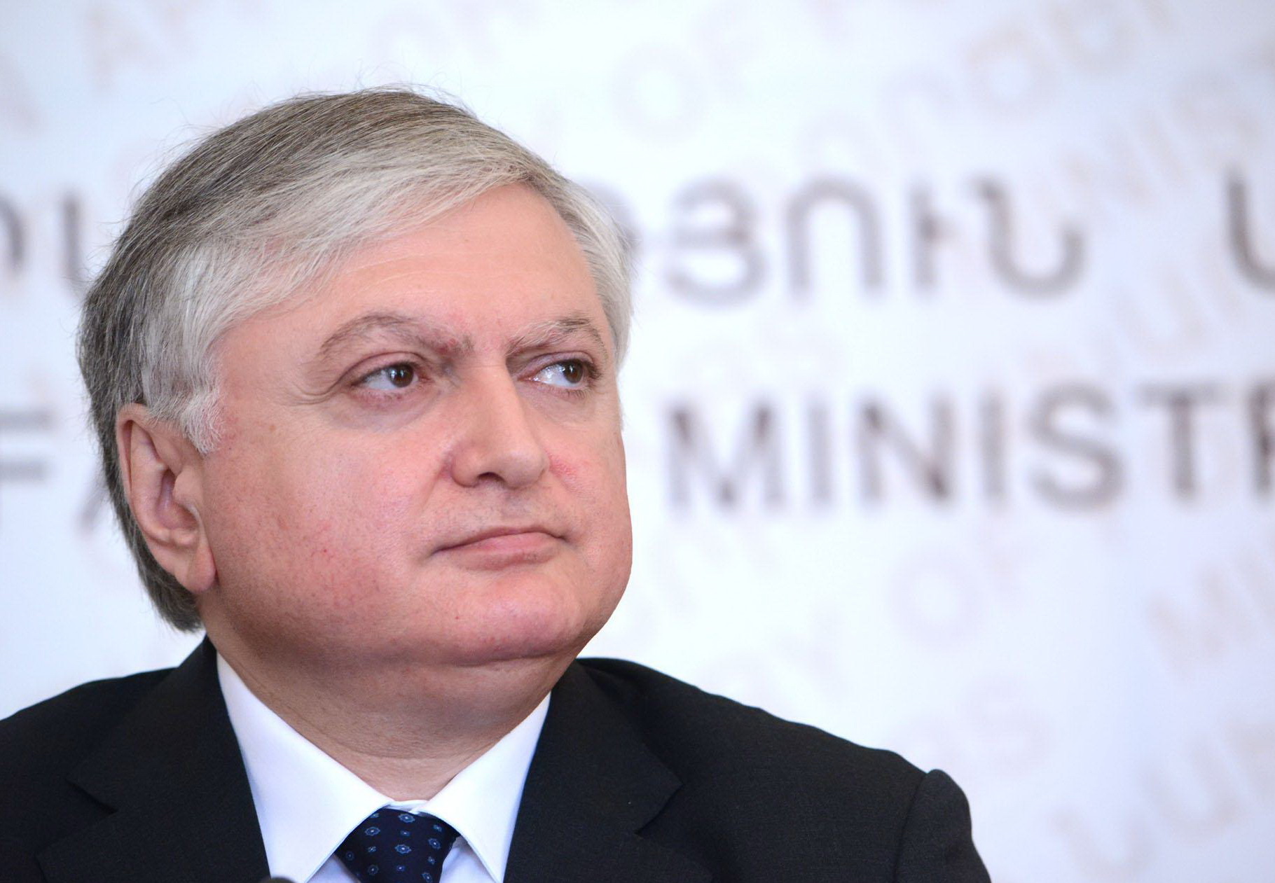 Глава МИД Армении встретился с посредниками по карабахскому урегулированию