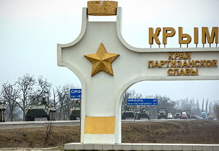 Способен ли  «татарский фактор» решить судьбу Крымского референдума?