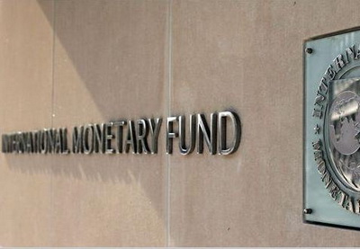 МВФ приветствует политику Центробанка по ограничению объемов потребительского кредитования