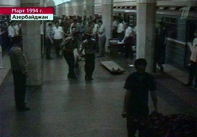 20 лет назад в этот день в Бакинском метро произошел теракт