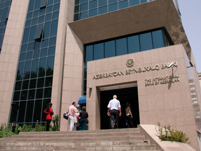 Британский журнал назвал МБА «Лучшим банком Азербайджана»