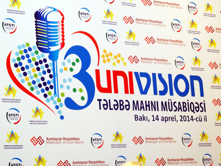 Студенты 22 вузов Азербайджана выступят на III Студенческом конкурсе песни «Univision» - ФОТО