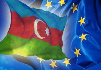 Евросоюз и Азербайджан юридически расширили возможности сотрудничества