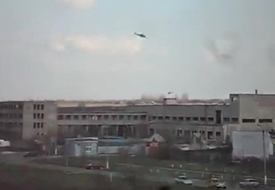 На аэродроме в Краматорске погибли четыре человека