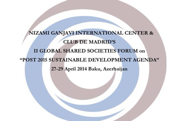В Баку состоится II Глобальный форум открытых обществ
