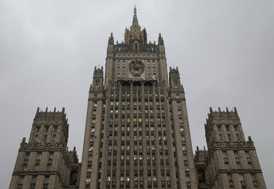 МИД РФ: «Операцию на востоке Украины начали те, кто запретил ее в Киеве»