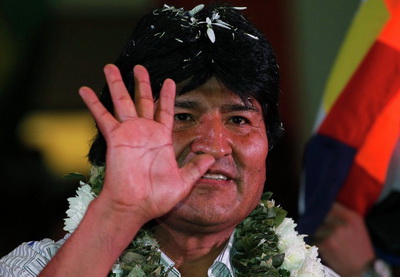 Президент Боливии представил в Гааге документы по претензиям к Чили