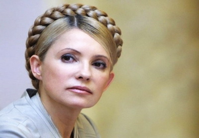 Тимошенко: «Путин ведет против Украины войну»