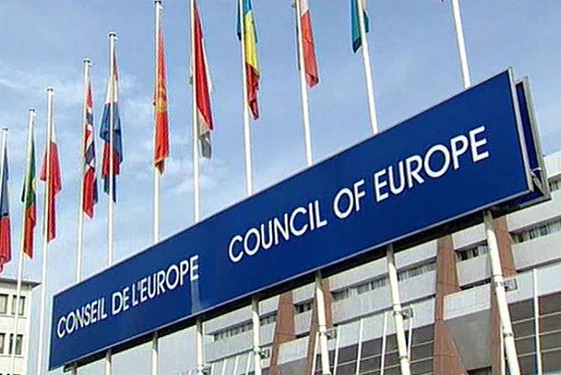Совет Европы утвердил план деятельности по Азербайджану