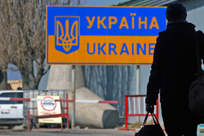 В Украину за сутки не пустили около 150 россиян