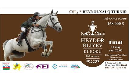 В Баку пройдет «Кубок Гейдара Алиева» по конному спорту