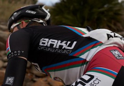 Велосипедист Synergy Baku занял 7-е место на заключительном этапе Тура по дорогам Франции