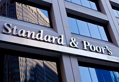 S&P снизило рейтинг «Газпрома», «Роснефти», РЖД и «Транснефти»