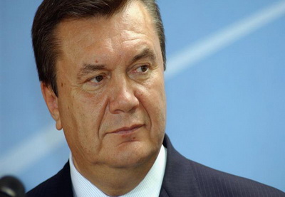 Швейцария заморозила активы Януковича и его приближенных на $193 млн