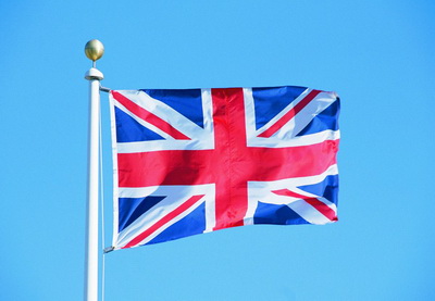 В Великобритании обсудили подход британских СМИ к нагорно-карабахскому конфликту