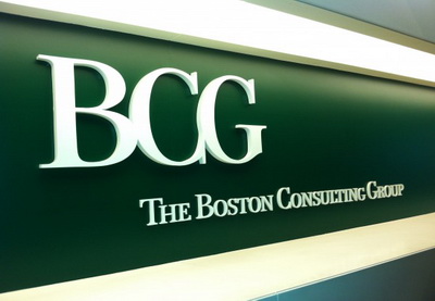 Boston Consulting Group: «SOCAR Trading - уважаемый игрок на рынке торговли нефти»