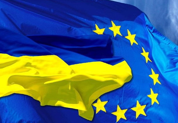 Украина и ЕС подписали Соглашения об ассоциации в полном объеме
