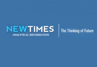 Джордж Фридман: «Турция избежала нехорошего чуда» - Newtimes.az