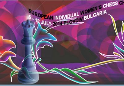 Четыре азербайджанские шахматистки выиграли на старте чемпионата Европы