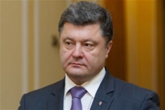 Украинцы Азербайджана поддерживают мирный план президента Порошенко