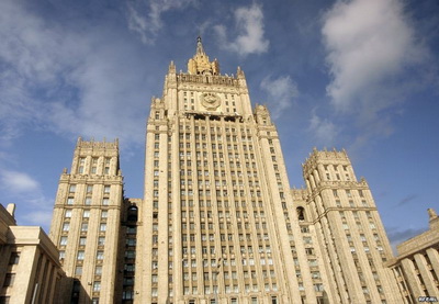 МИД России: Москва ответит на санкции США
