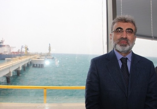 Иракская нефть с марта не поступает в Турцию - Министр