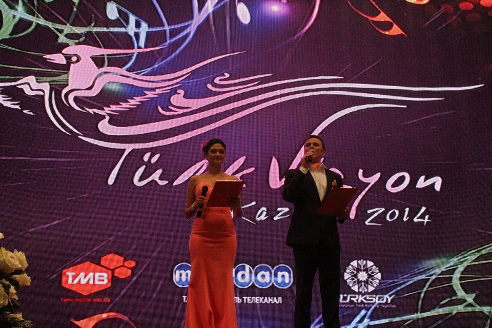 В Казани состоялась презентация проекта конкурса «Turkvision 2014»