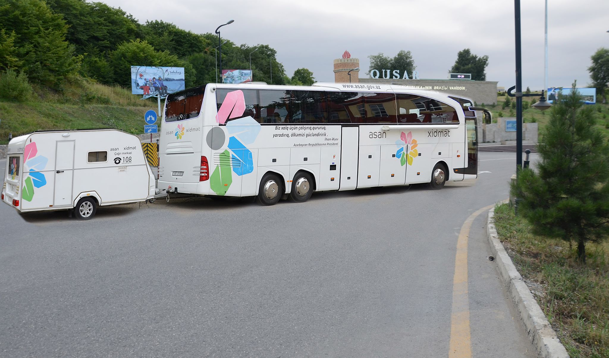 ASAN xidmət окажет выездные услуги жителям Хачмазского, Гусарского и Губинского районов страны