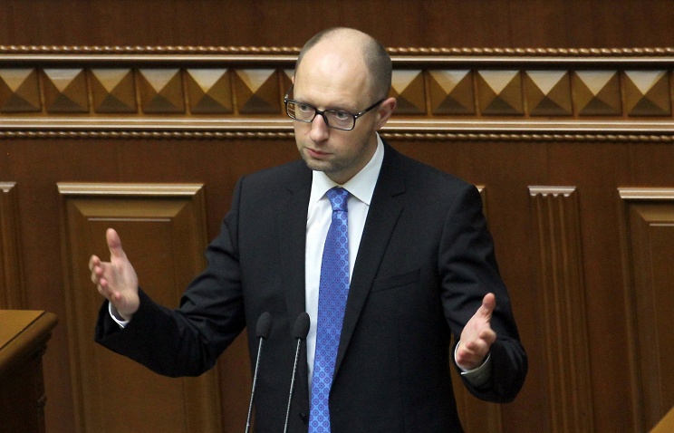 Арсений Яценюк объявил об отставке с поста премьер-министра Украины
