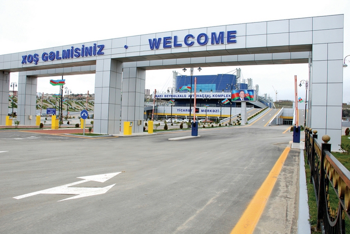 Бакинский международный автовокзал переходит на усиленный режим работы