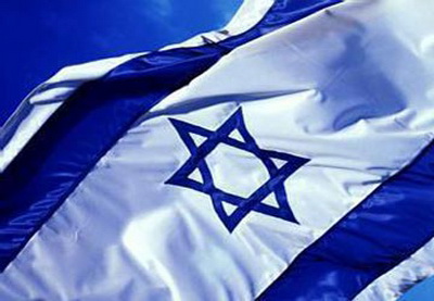Израиль отказался принять предложение по прекращению огня в секторе Газа - СМИ