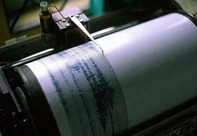 В районе Южных Курил произошло землетрясение магнитудой 5,5