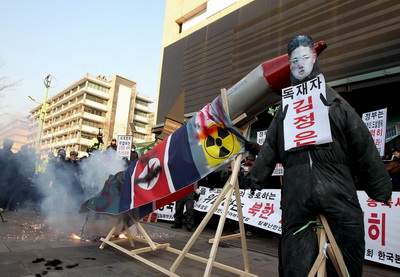 Япония заявила протест КНДР в связи с запуском ракеты