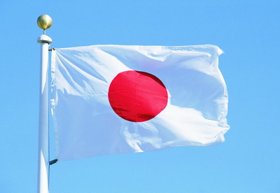 Япония введет новые санкции против России