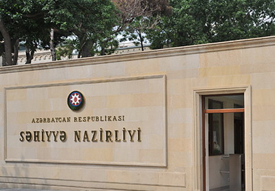 Причиной смерти роженицы в больнице в Баку предположительно стала тромбоэмболия – Минздрав