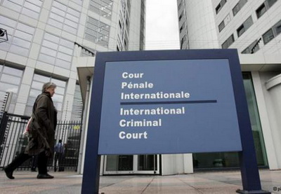 Палестина подает иск против Израиля в Межуголовный суд в Гааге