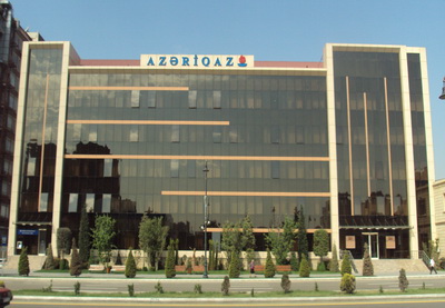 Подача газа в некоторые районы Баку и Азербайджана временно ограничена – «Азеригаз»