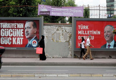 Голосование на президентских выборах в Турции завершено