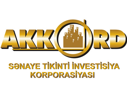 В Турции арестованы счета корпорации Akkord