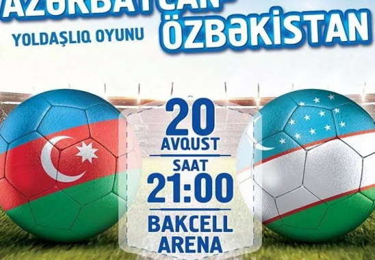 Футбольный матч Азербайджан – Узбекистан будет показан в прямом эфире