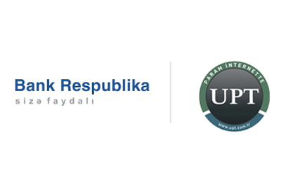 Банк Республика подключился к системе денежных переводов UPT