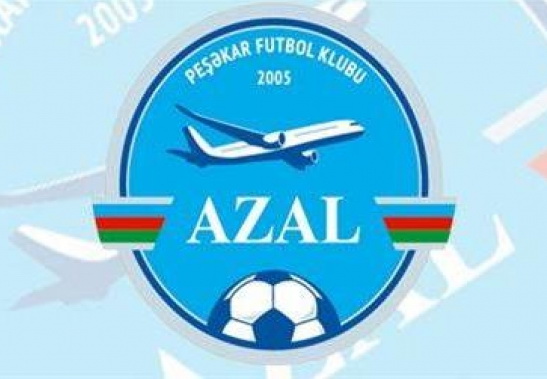 ФК АЗАЛ проиграл молодежной сборной Азербайджана