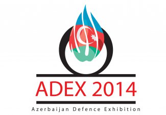 В выставке ADEX-2014 в Баку примут участие известные израильские компании