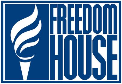 Правозащитники Freedom House призывают США к соблюдению фундаментальных прав человека