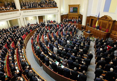 Верховная Рада Украины будет распущена на следующей неделе